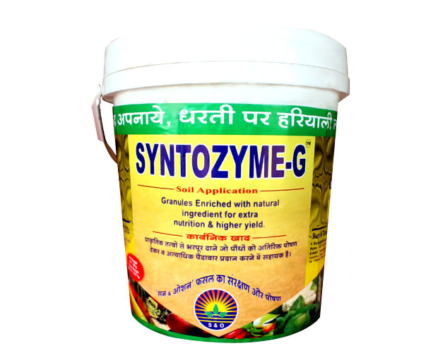 Syntozyme G